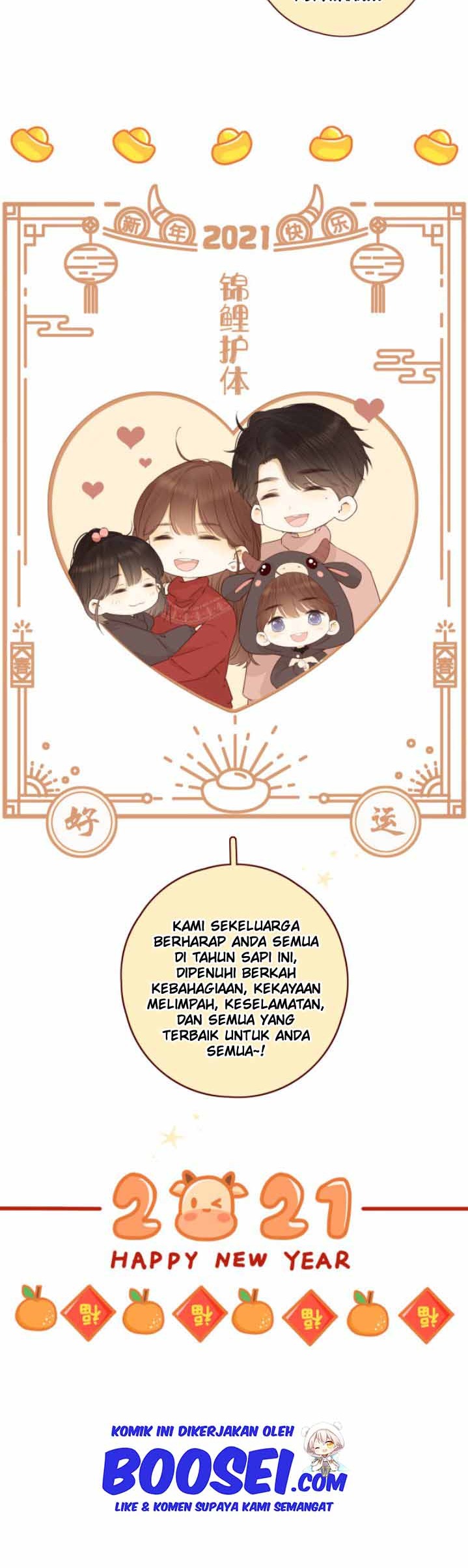 She May Not Be Cute Chapter 87.1 EXTRA Gambar 21